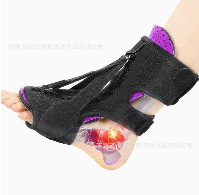 Night Splint for Plantar Fasciitis